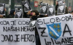 Arhiv / Protesti podrške Jovanu Divjaku 2011. godine 